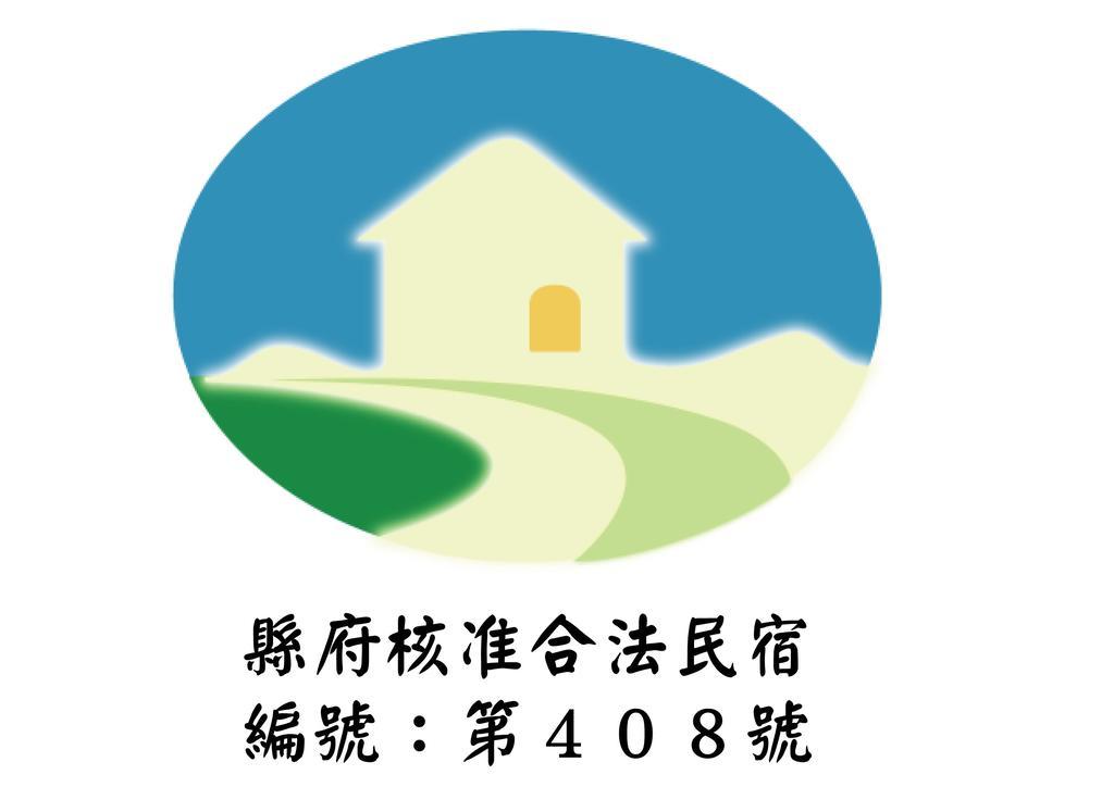 Feng Valley Homestay T'ai-tung Exterior foto